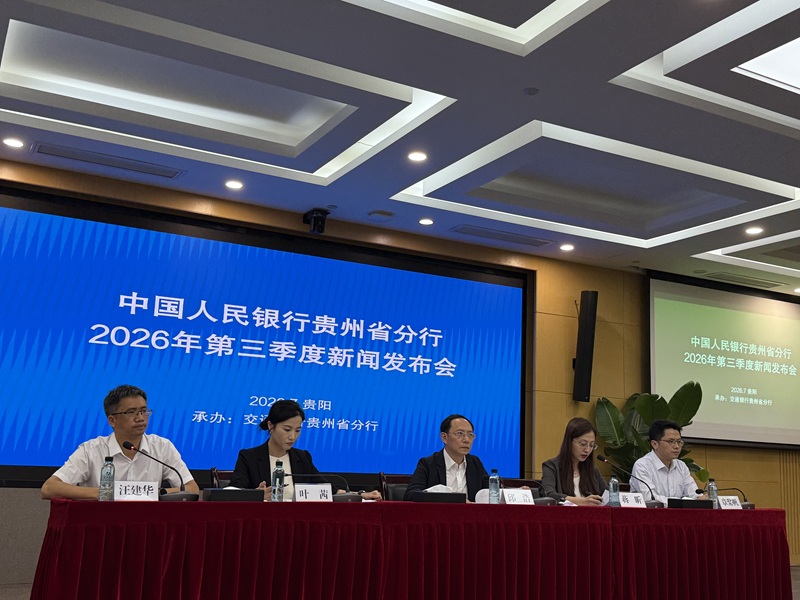 微信图片_20260730114741_1931_2.jpg